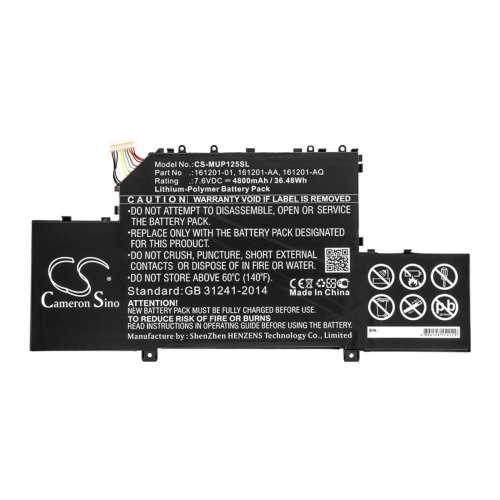 Батарея для ноутбука  161201-01 для Xiaomi Air 12.5 (Cameron Sino) HPW-14871