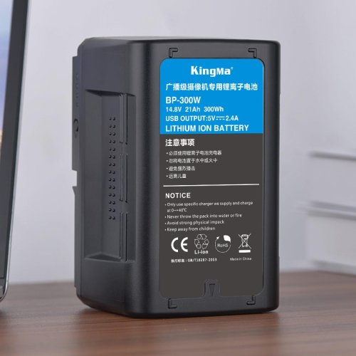 Акумулятор KingMa BP-300W V-Mount/V-Lock (300 Wh 14.8V 21000 mAh) для камер HPW-15126