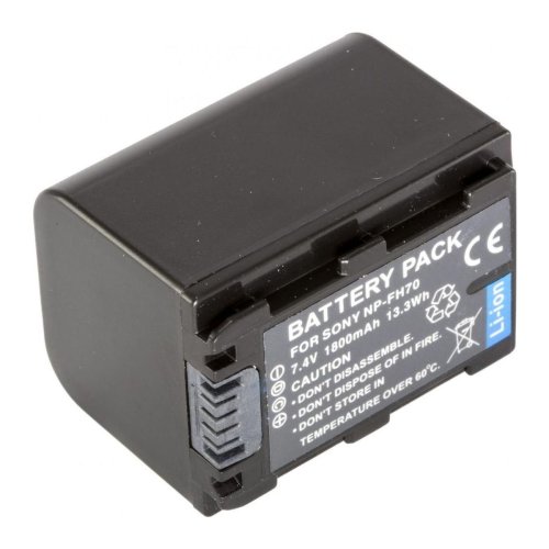 Батарея для фото-камер Sony NP-FH70 (MultiplePower) 1800 mAh HPW-10027