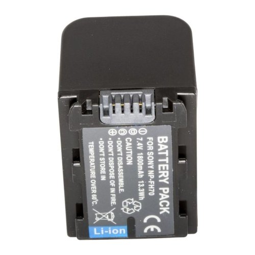 Батарея для фото-камер Sony NP-FH70 (MultiplePower) 1800 mAh HPW-10027