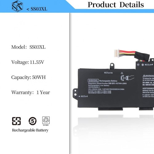 Батарея до ноутбуків HP (SS03XL) EliteBook 745 755 (Replacement ) HPW-15110