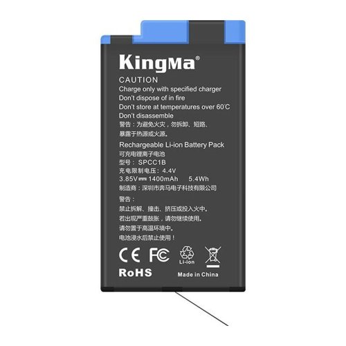 Акумулятор для камери GoPro SPCC1B (KingMa) 1400 mAh HPW-14122