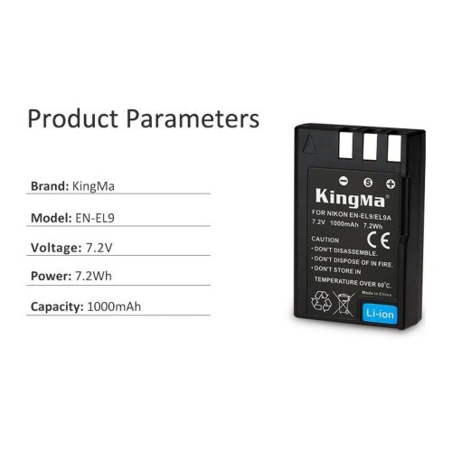 Батарея для фотоапарату Nikon EN-EL9 (KingMa) 1000 mAh HPW-14336