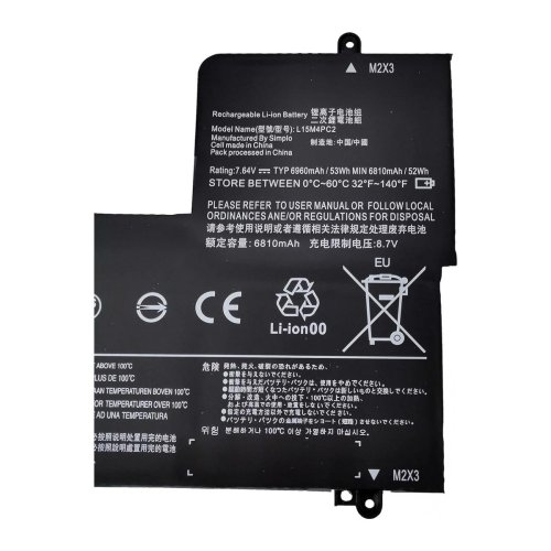 Батарея до ноутбуків Lenovo (L15M4PC2) Yoga 710-14 710-15 (Replacement ) HPW-15152