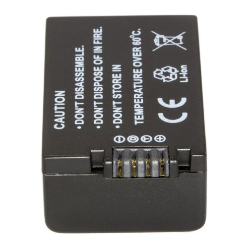 Батарея для фото-камер Panasonic DMW-BMB9 (MultiplePower) 895 mAh HPW-10246