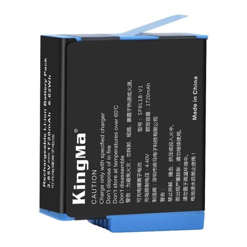 Акумулятор для камери GoPro SPBL1B (KingMa) 1720 mAh HPW-14123