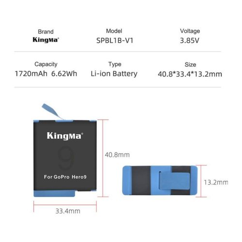 Акумулятор для камери GoPro SPBL1B (KingMa) 1720 mAh HPW-14123