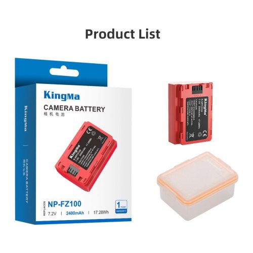 Батарея для фотоапарату Sony NP-FZ100 (KingMa) 2400 mAh HPW-14669