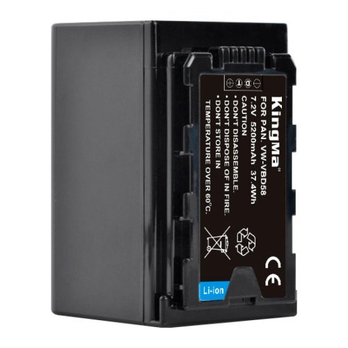 Батарея для фотоапарату Panasonic VW-VBD58 (KingMa) 5200 mAh HPW-14714