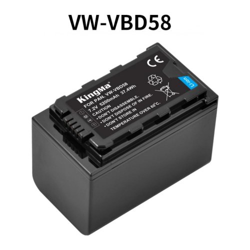Батарея для фотоапарату Panasonic VW-VBD58 (KingMa) 5200 mAh HPW-14714