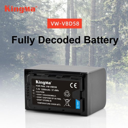 Батарея для фотоапарату Panasonic VW-VBD58 (KingMa) 5200 mAh HPW-14714