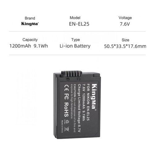 Батарея для фотоапарату Nikon EN-EL25 (KingMa) 1200 mAh HPW-14535