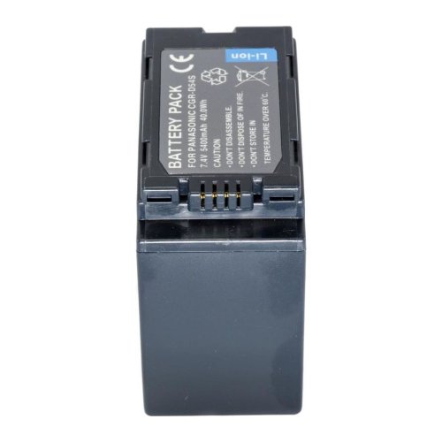 Батарея для фото-камер Panasonic CGR-D54S (MultiplePower) 5400 mAh HPW-10007