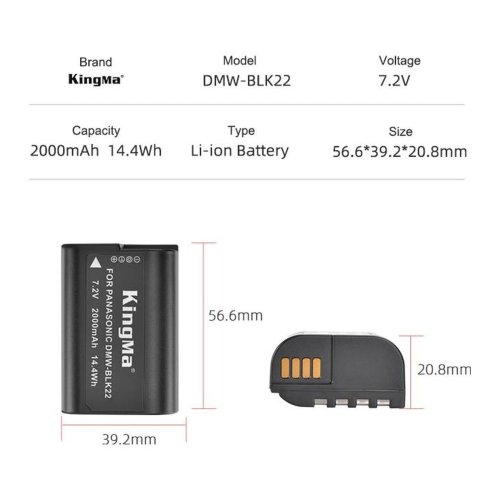 Батарея для фотоапарату Panasonic DMW-BLK22 (KingMa) 2000 mAh HPW-14114