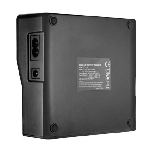 Інтелектуальний зарядний пристрій на 2 батареї (KingMa) для Fujifilm NP-T125 HPW-13304