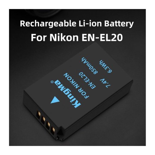Батарея для фотоапарату Nikon EN-EL20 (KingMa) 850 mAh HPW-14440