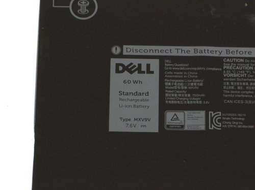 Батарея (оригінал) до Dell Latitude: 5300 5310 7300 7400 MXV9V 7.6V 7500mAh (60Wh)