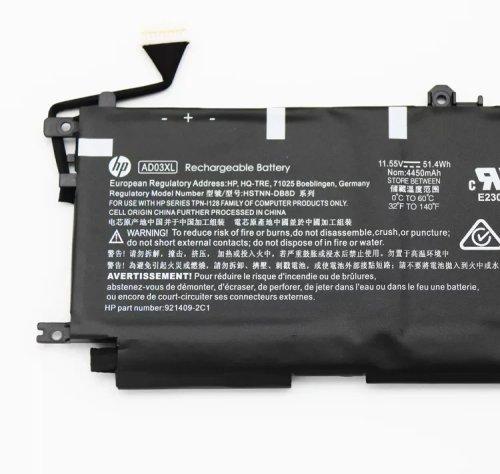 Батарея (оригінал) для HP Envy 13-AD 13-AD000 серії - AD03XL 11.55V 4550mAh (51.4Wh)