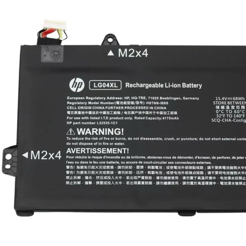 Батарея (оригінал) для HP Pavilion 15-CS серії - LG04XL HSTNN-IB8S L32535-141 15.4V 4175mAh (68Wh)