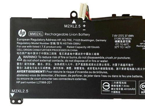 Батарея (оригінал) для HP Pavilion 13-AN 3-AN0000TU 13-AN0004TU 13-AN0010NR 13-AN0012TU  MM02XL 7.6V 4810mAh (37.6Wh)