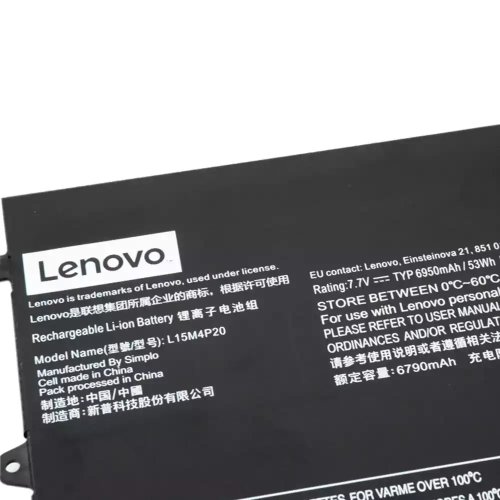 Батарея (оригінал) для Lenovo Yoga 900S-12ISK L15M4P20  7.7V 6950mAh (53Wh)