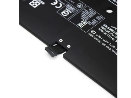 Батарея (оригінал) для Lenovo Yoga 900S-12ISK L15M4P20  7.7V 6950mAh (53Wh)