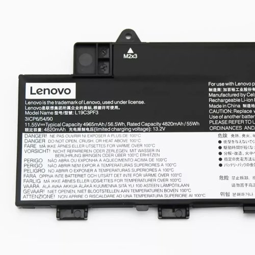 Батарея (оригінал) для  Lenovo IdeaPad 5-14ARE05 5-14IIL05 5-14ALC05 5-14ITL05  L19C3PF3 L19M3PF3 11.55V 4965mAh (56.5Wh)