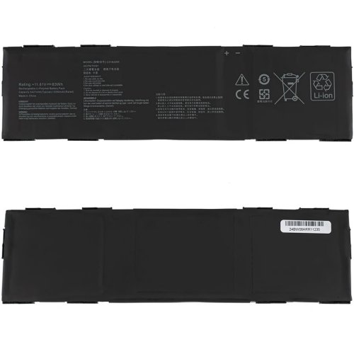 Батарея для ASUS B5404CMA, B3404CVF, B5604CVA C31N2205 11.61V 5425mAh 63Wh
