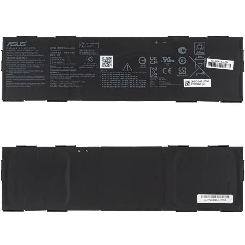 Батарея (оригінал) для  ASUS B5404CMA, B3404CVF, B5604CVA C31N2205 11.61V 5425mAh 63Wh