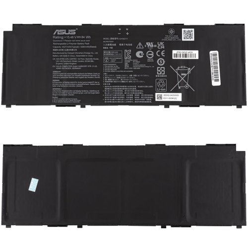 Батарея (оригінал) для ASUS B5602CBN, B5602FBA, B5602CBA, B5602FBN C41N2111 15.48V 5425mAh 84Wh