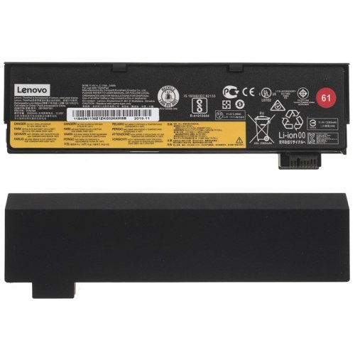 Батарея (оригінал) для LENOVO ThinkPad: T470, T480, T570, T580 01AV425 11.4V 2060mAh 24Wh