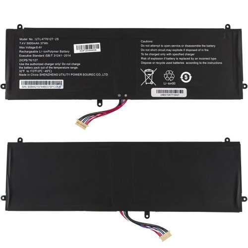 Батарея (оригінал) для  Prestigio SmartBook 141 C2 UTL4776127-2S 7.4V 5000mAh 37Wh