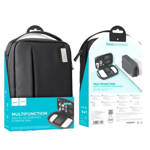 Сумка-органайзер сіра для гаджетів Hoco GM106 Multifunctional digital storage bag