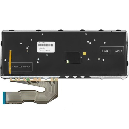 Клавіатура до ноутбуку HP (EliteBook: 840, 850) російська розкладка, чорний колір, підсвітка клавіш, с джойстиком (Оригінал)