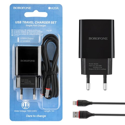 Зарядний пристрій BOROFONE BA20A 10.5W  Lightning Set  black
