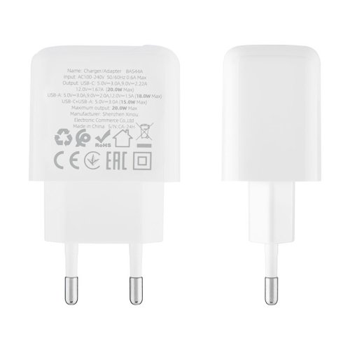 Зарядний пристрій BOROFONE BAS44A  1USB-C 1USB  PD/QC  20W  white  6941991113840