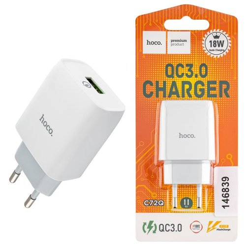 Зарядний пристрій HOCO C72Q Glorious  QC3.0  18W  білий  6931474732514