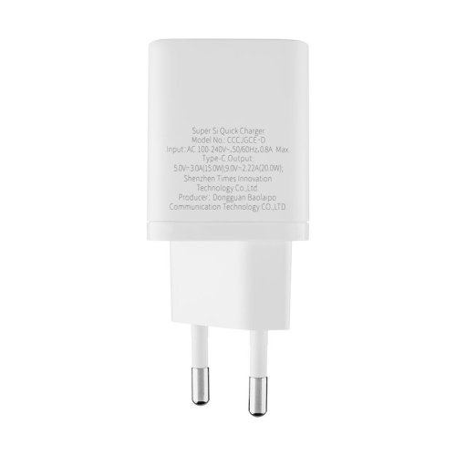 Зарядний пристрій Baseus Super Si quick charger 1C 20W EU білий  CCSUP-B02