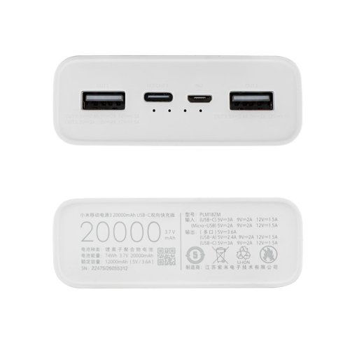 Power Bank Xiaomi Mi Power Bank  3 20000mAh 18W білий (VXN4258CN)()