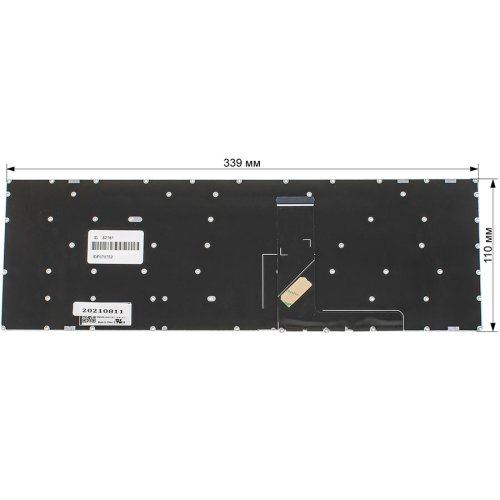 Клавіатура для ноутбука Lenovo IdeaPad 320-15 series, RU-розкладка, onyx black, без рамки, зі світлодіодом на кнопці живлення (Original)