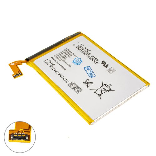Акумуляторна батарея для смартфона Sony Xperia SP (C5302, C5303, C5306), 3.7V, 2300mAh (8.6Wh)