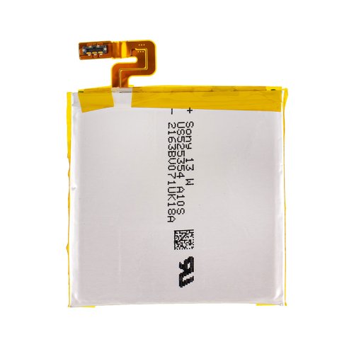 Акумулятор для смартфона Sony Xperia Ion — батарея 3.7V, 1840mAh (6.9Wh)