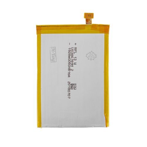 Акумулятор ASUS C11P1325 2900 mAh для смартфонів ASUS A600CG та A601CGL Original