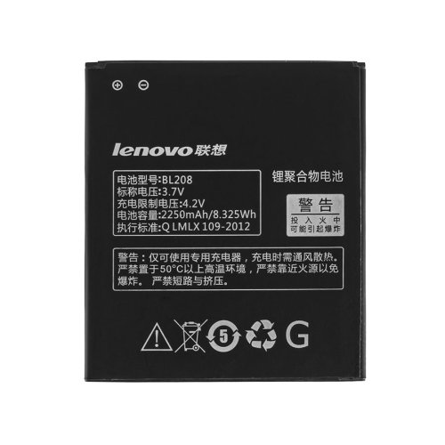 Акумулятор BL208 для смартфона Lenovo (сумісний з S920) — 3.7V, 2250mAh, 8.32Wh