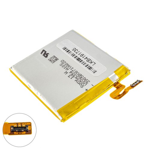 Акумуляторна батарея для смартфона Sony LT28i, ємність 1840 mAh (6.9 Whr)