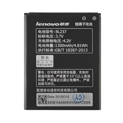 Акумулятор Lenovo BL237 для смартфона Lenovo A355e — 3.7V, 1300mAh (4.81Wh)