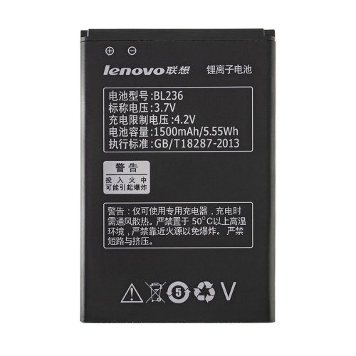 Акумулятор Lenovo BL236 для смартфона Lenovo A320T — 3.7V, 1500mAh (5.55Wh)