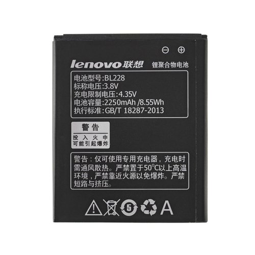 Акумулятор BL228 для смартфона Lenovo A360T — 3.7V, 2250mAh (8.55Wh)