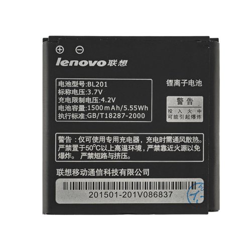 Акумулятор Lenovo BL201 для смартфона Lenovo A60+ — 3.7V, 1500mAh (5.5Wh)