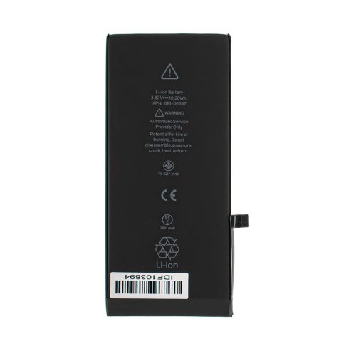Акумулятор для смартфона Apple iPhone 8 Plus (616-00367) — 3.82V, 2691mAh, виробництво China